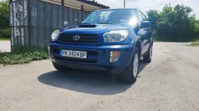 Toyota Rav4 2.0 D4D , снимка 2