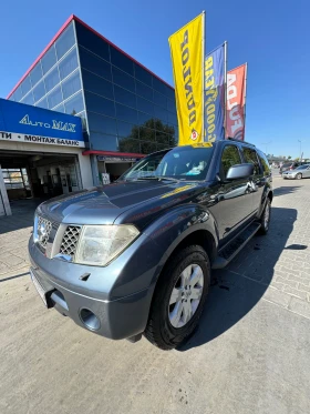 Nissan Pathfinder 2.5 Д, снимка 2