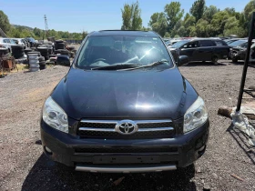 Toyota Rav4 2.2 D-4D 136 �.� | Mobile.bg � ����� ������ 2