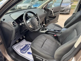 Nissan Qashqai 2.0i 44              !!!  | Mobile.bg    10