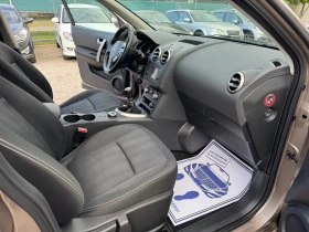 Nissan Qashqai 2.0i 44              !!!  | Mobile.bg    14