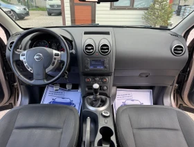 Nissan Qashqai 2.0i 44              !!!  | Mobile.bg    15