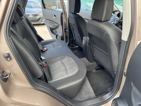 Nissan Qashqai 2.0i 44              !!!  | Mobile.bg    13
