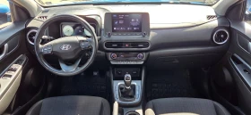 Hyundai Kona LED ; DIGITAL ;  | Mobile.bg    10