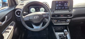 Hyundai Kona LED ; DIGITAL ;  | Mobile.bg    11