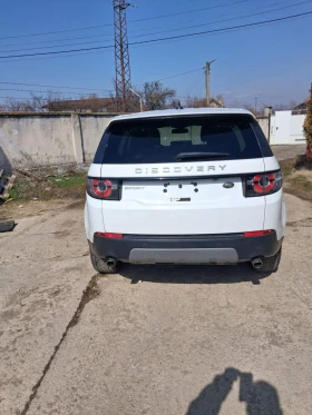 Land Rover Discovery Sport 2.0 AWD бензин - 16500 € / 32271.19 лв. - 77473015 4
