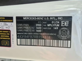 Mercedes-Benz GLE 350 * ДИСТРОНИК* ПОДГРЕВ* ПАНОРАМА*  | Auto.bg — изображение 16