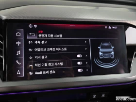 Audi Q4 40 Premium* �������� ������ ������� | Mobile.bg � ����� ������ 15