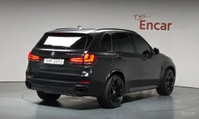 BMW X5 * xDrive M50d *  | Auto.bg — изображение 2