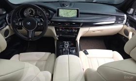 BMW X5 * xDrive M50d *  | Auto.bg — изображение 7