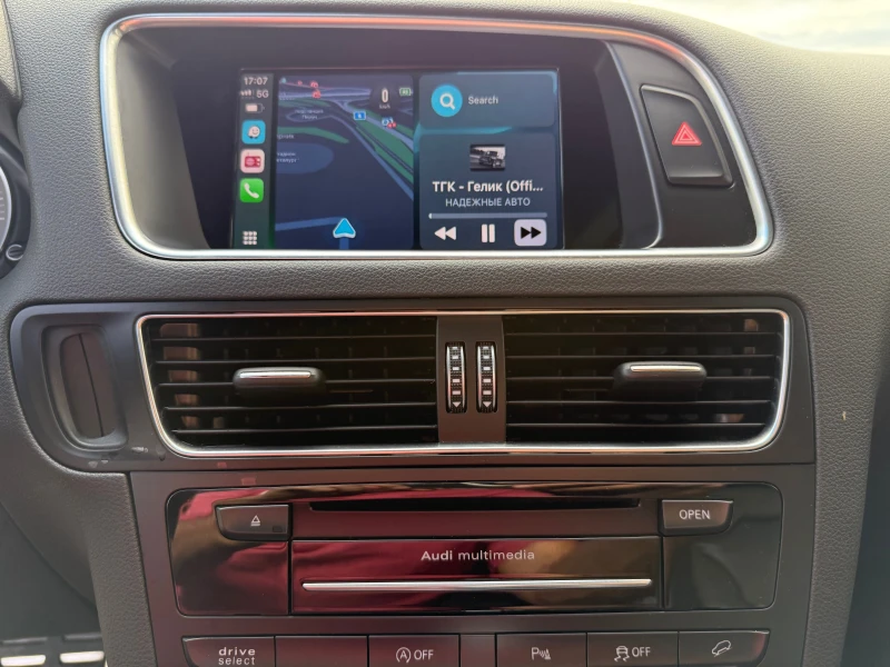 Audi SQ5 Competition, Keyless, Distronic, Panorama, CarPlay, снимка 15 - Автомобили и джипове - 51466881