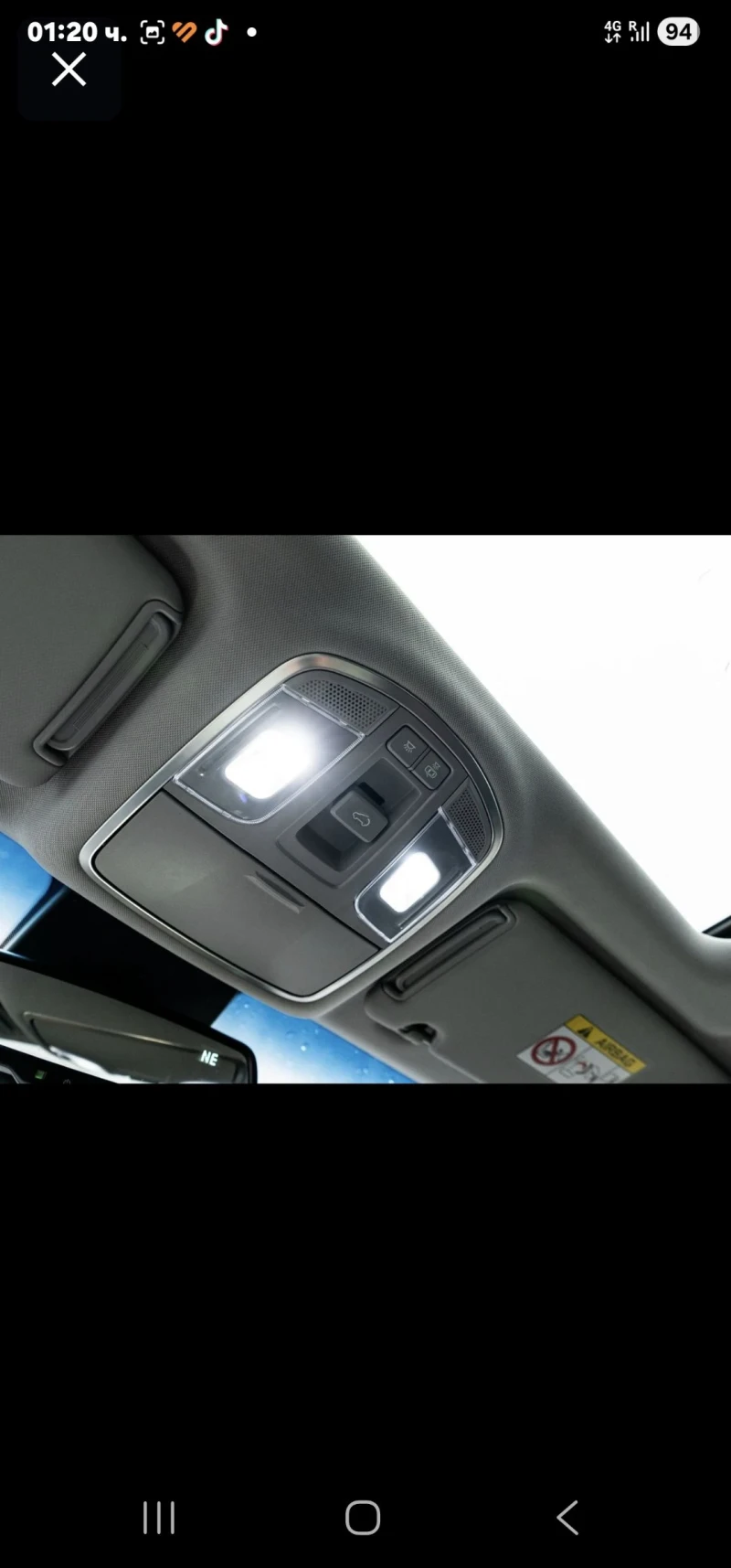 Hyundai Tucson 2.0 CRDI PREMIUM GERMANY 4x4 185 k.c. disel, снимка 13 - Автомобили и джипове - 53136599