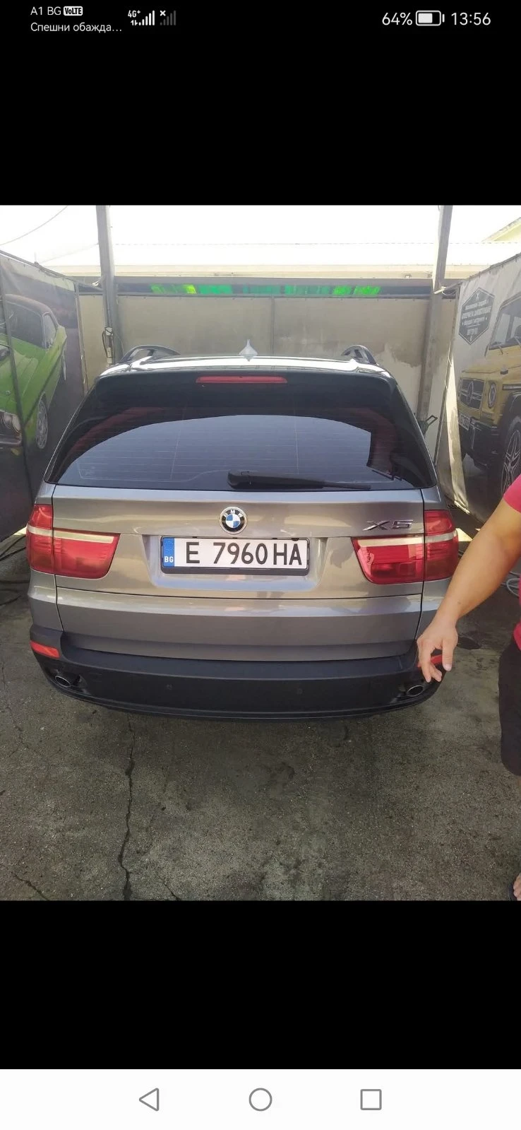 BMW X5, снимка 3 - Автомобили и джипове - 54446377