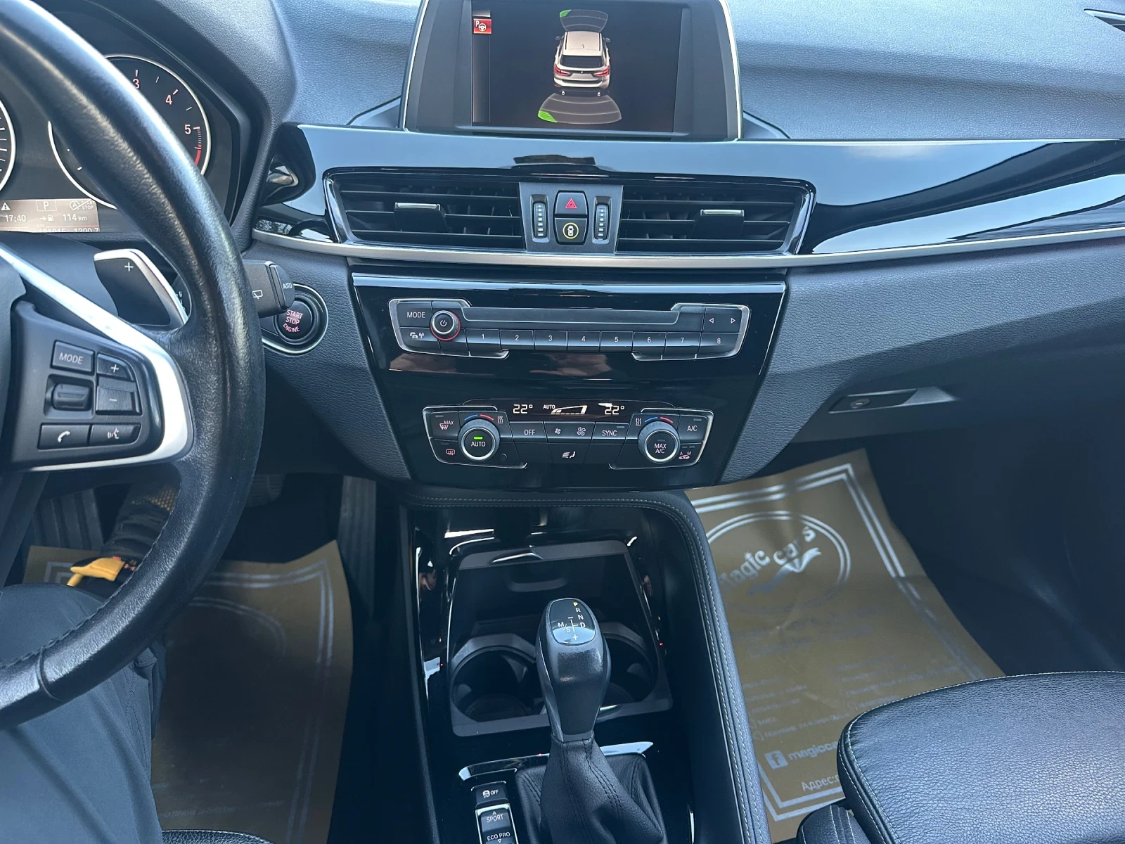 BMW X1 2.0D-190 k.s.-КАТО НОВА - изображение 10