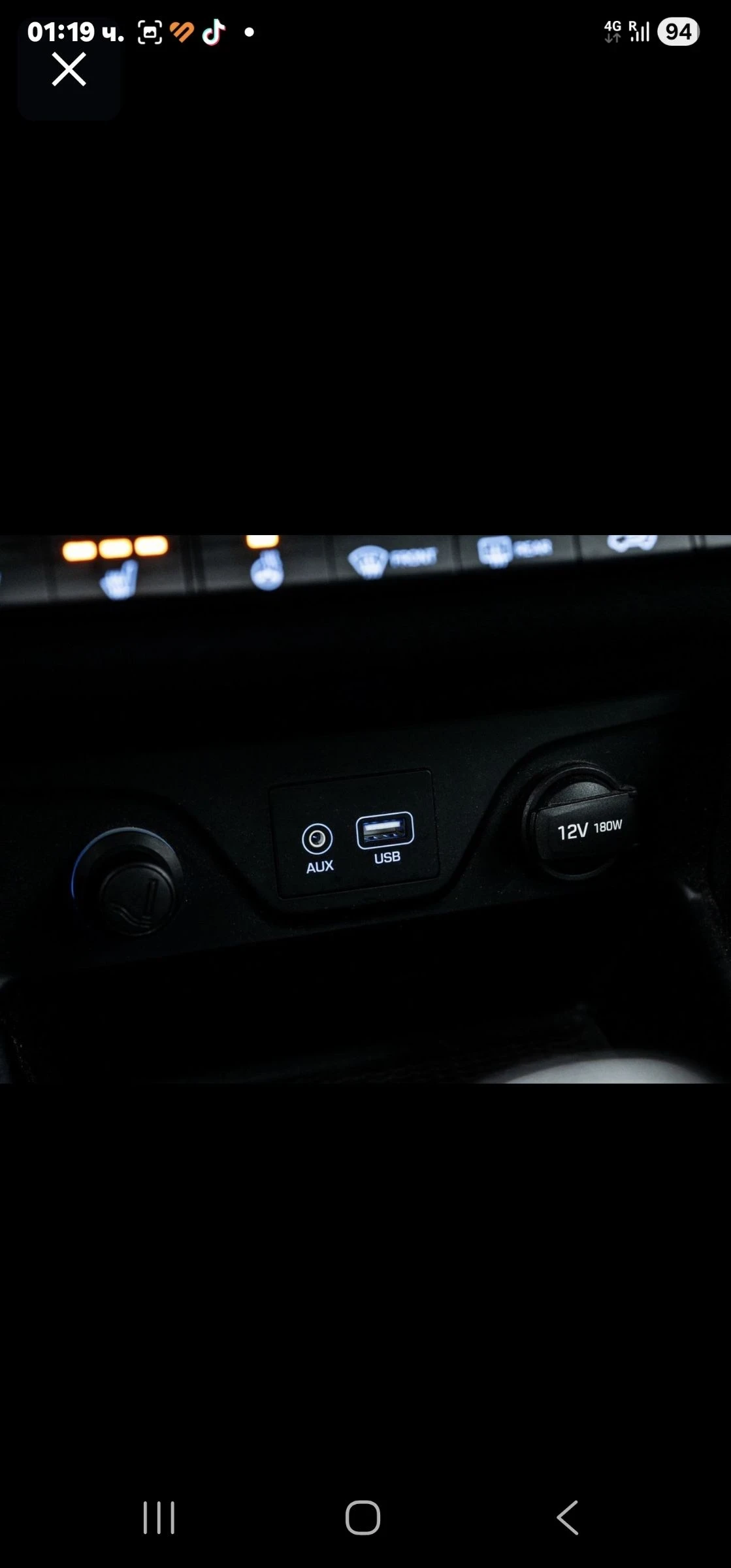 Hyundai Tucson 2.0 CRDI PREMIUM GERMANY 4x4 185 k.c. disel | Mobile.bg � ����������� 14