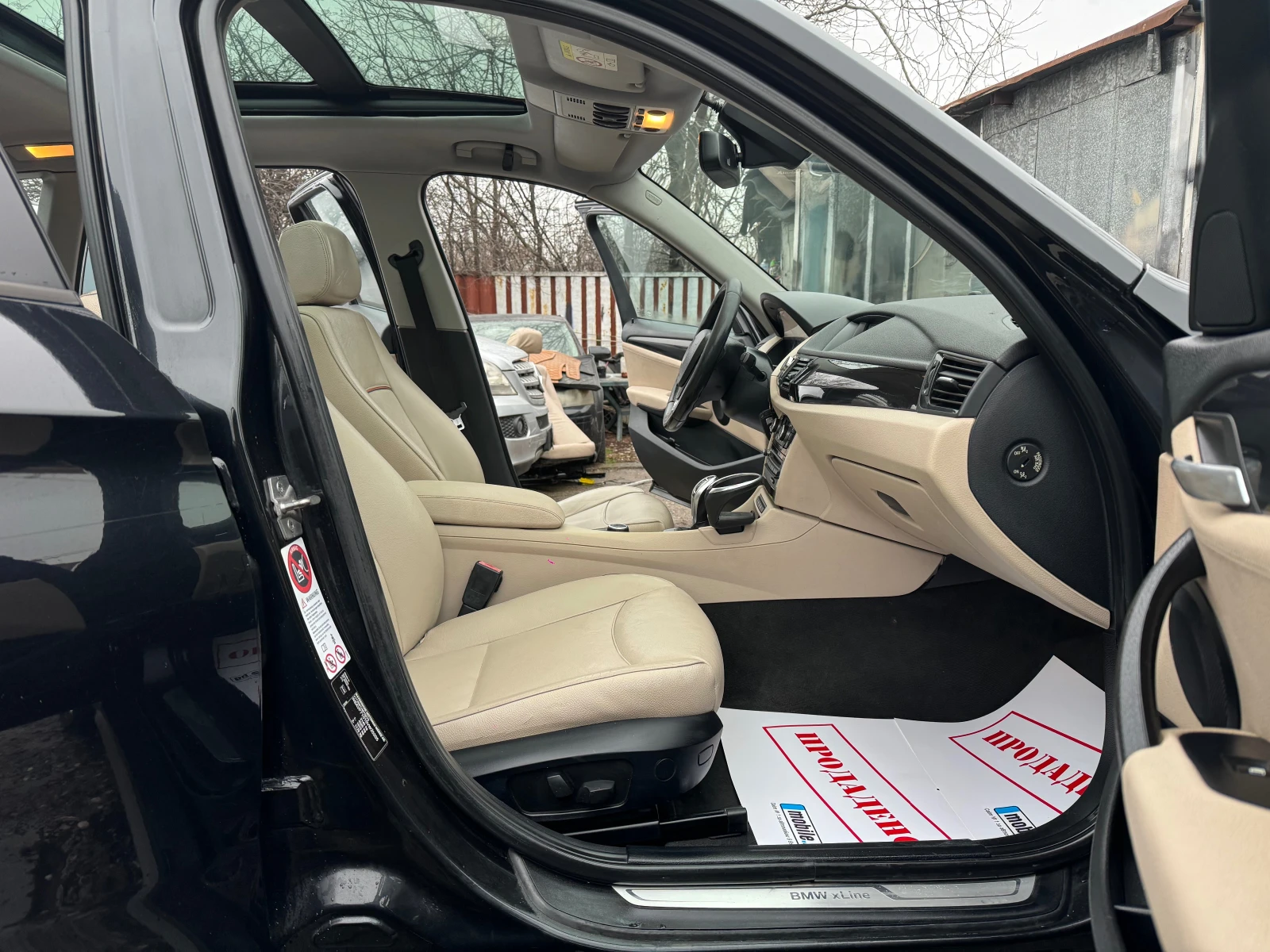 BMW X1 2.0D 184HP AVTOMAT X-DRIVE FACE KOJA NAVI PANORAMA | Mobile.bg � ����������� 16