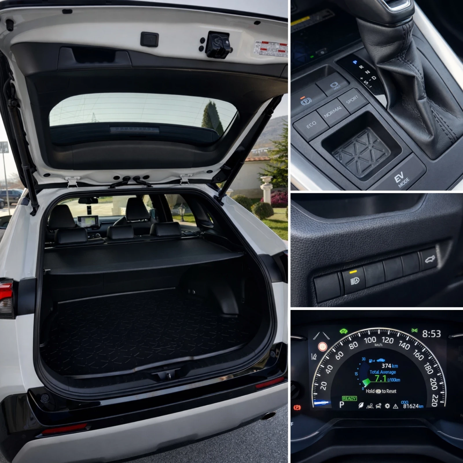Toyota Rav4 Toyota Rav4 2.5i HYBRID::AWD-i::��������::STYLE:: | Mobile.bg � ����������� 15