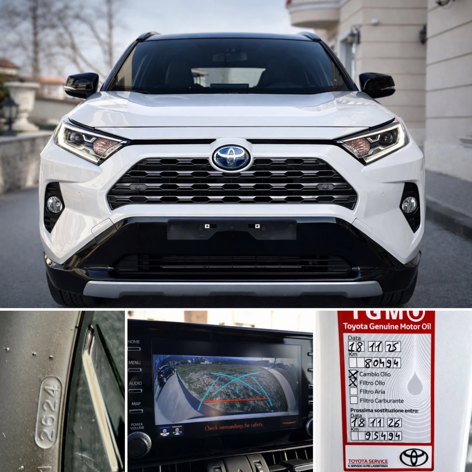 Toyota Rav4 Toyota Rav4 2.5i HYBRID::AWD-i::��������::STYLE:: | Mobile.bg � ����������� 12