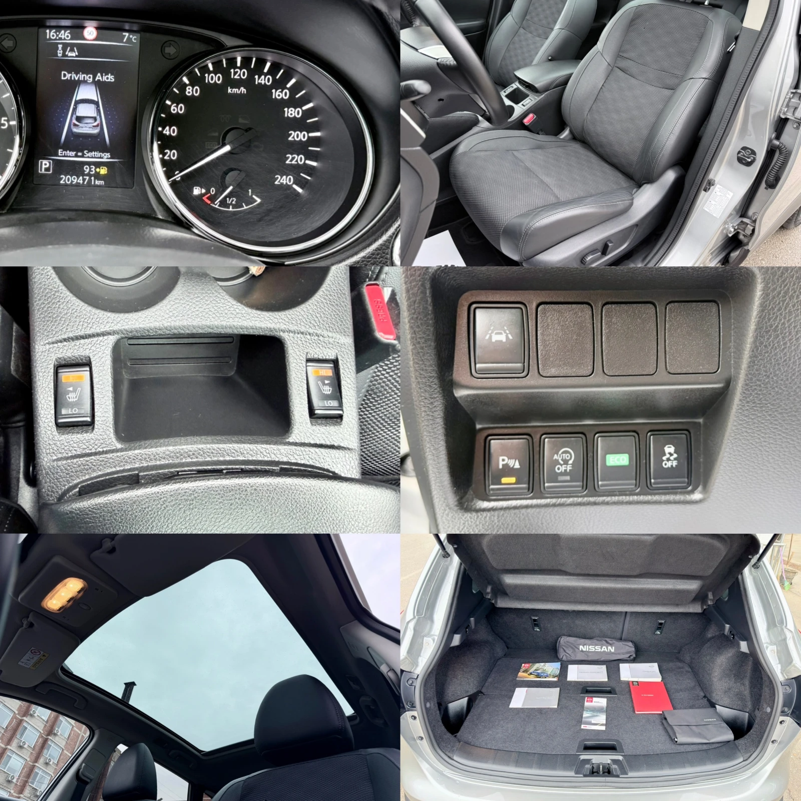 Nissan Qashqai 1.6DCI* TEKNA* Автомат* Euro6B* 360Камери* Full* Л, снимка 16 - Автомобили и джипове - 54072436