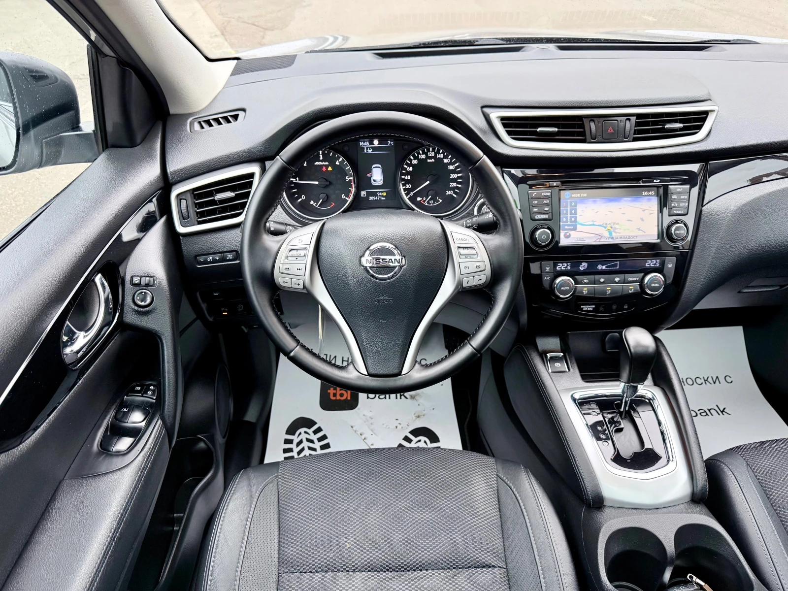 Nissan Qashqai 1.6DCI* TEKNA* Автомат* Euro6B* 360Камери* Full* Л, снимка 11 - Автомобили и джипове - 54072436