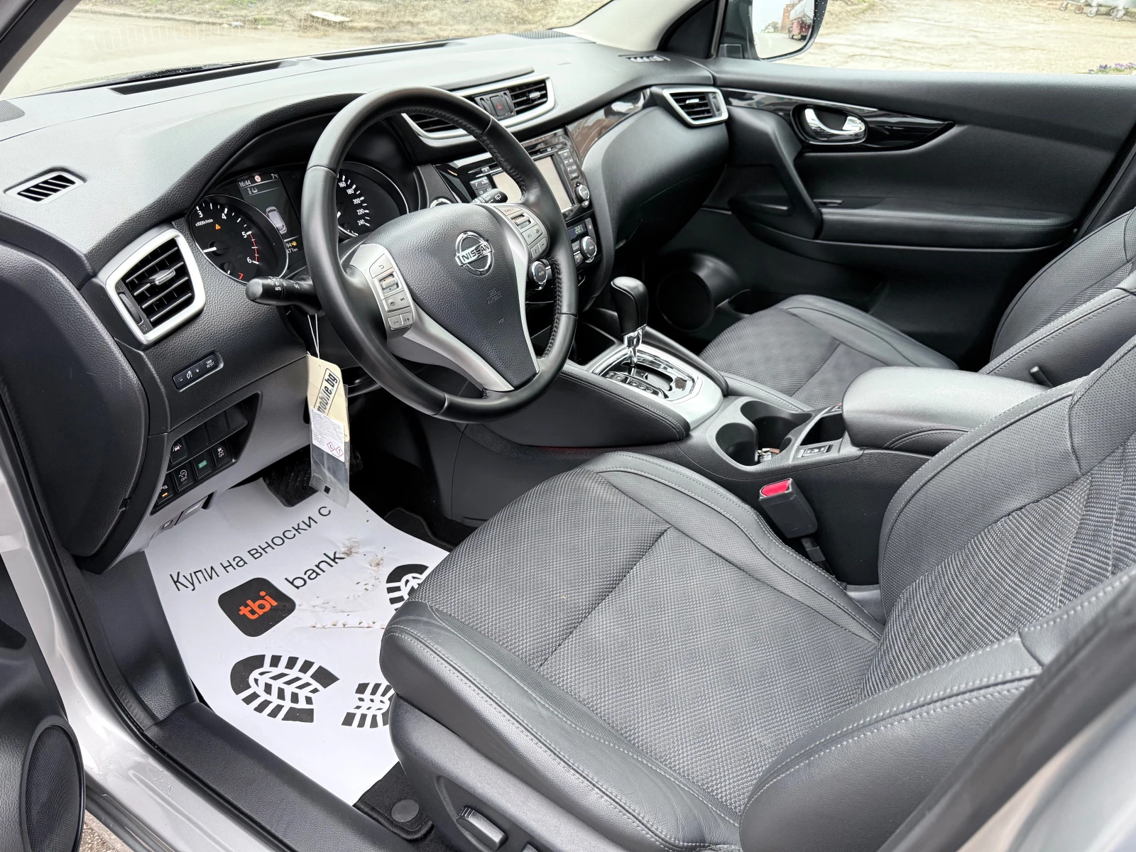 Nissan Qashqai 1.6DCI* TEKNA* Автомат* Euro6B* 360Камери* Full* Л, снимка 7 - Автомобили и джипове - 54072436