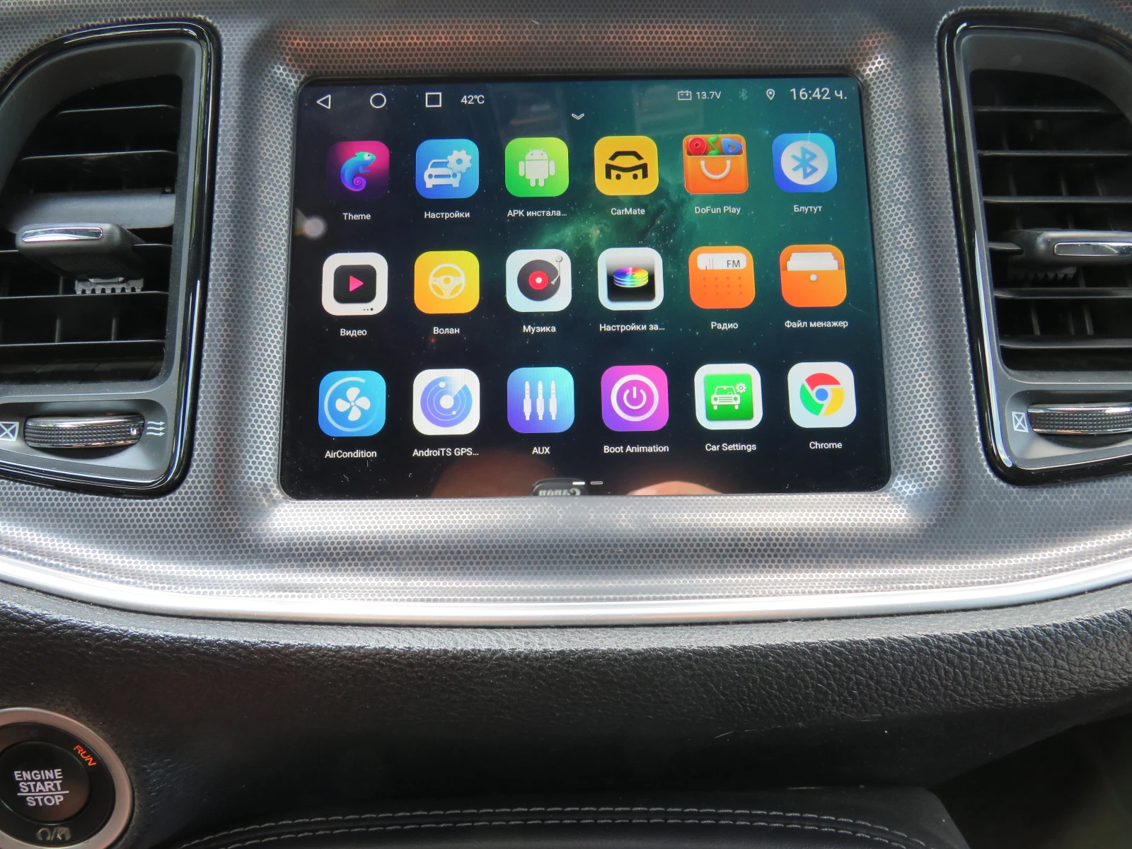Dodge Durango AWD GT CarPlay 8ZF Akrapovič KEYLESS | Mobile.bg � ����������� 17