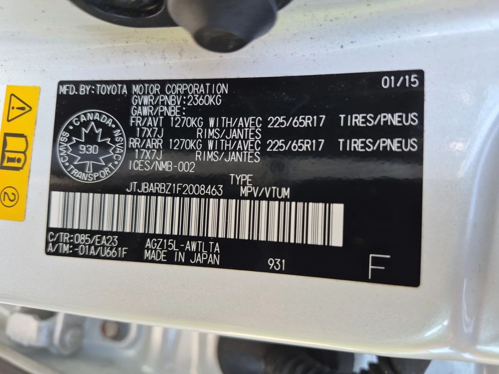 Lexus NX 200t * AWD * CARFAX *  | Mobile.bg � ����������� 13