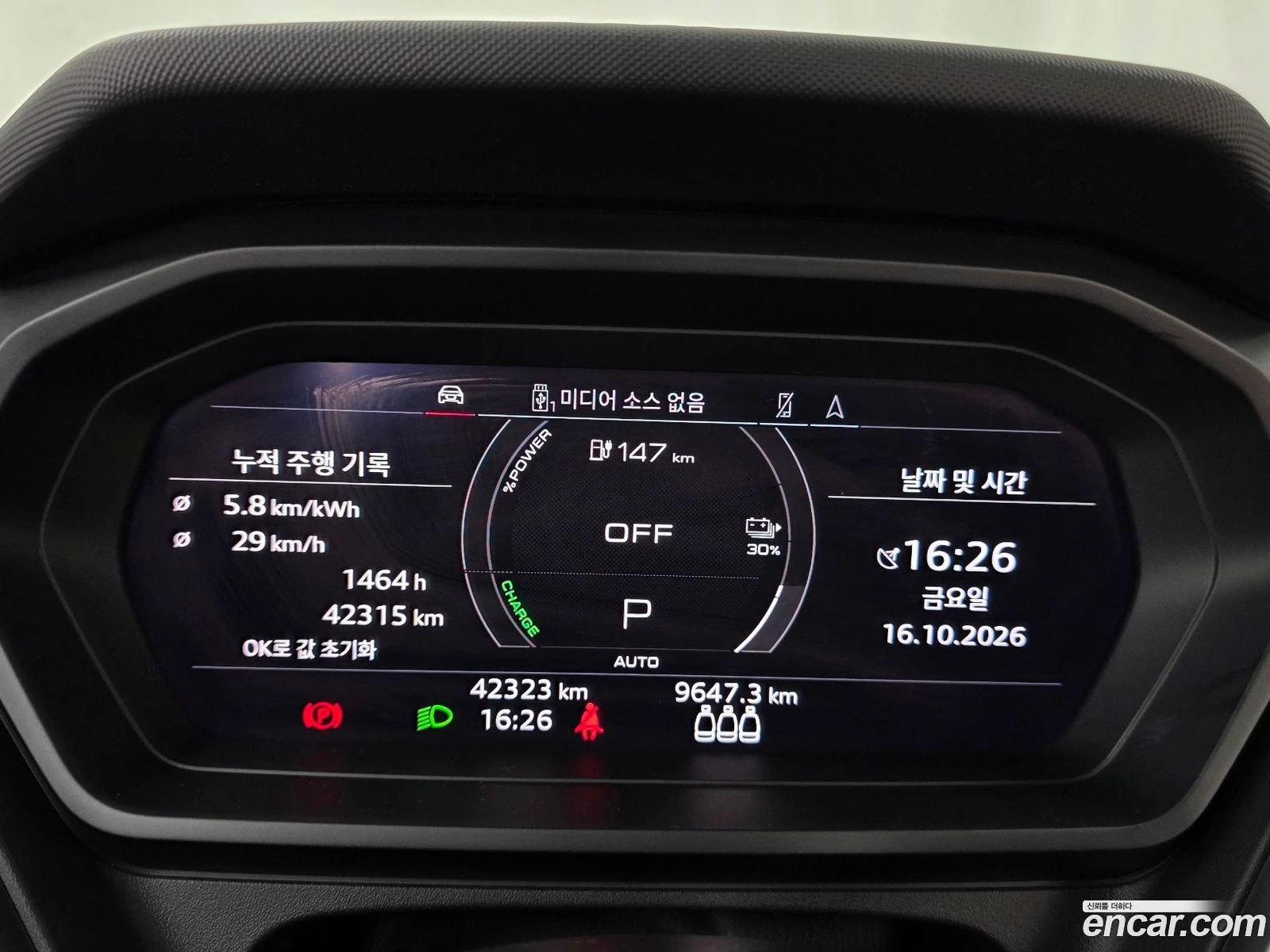 Audi Q4 40 Premium* �������� ������ ������� | Mobile.bg � ����������� 8
