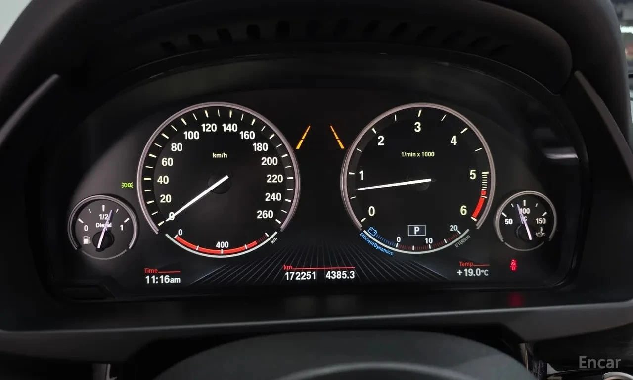BMW X5 * xDrive M50d * , снимка 8 - Автомобили и джипове - 56724732