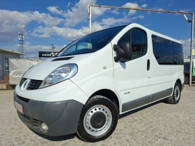 Renault Trafic 2.0D-115кс/9места/193000км, снимка 1