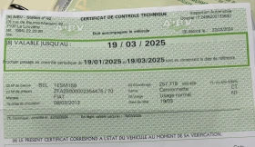 Fiat Ducato 3.0 Multijet 180 / Klima, снимка 16