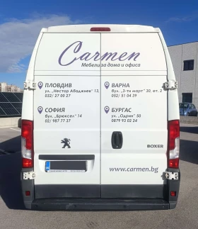 Peugeot Boxer L4H3 | Auto.bg — изображение 6