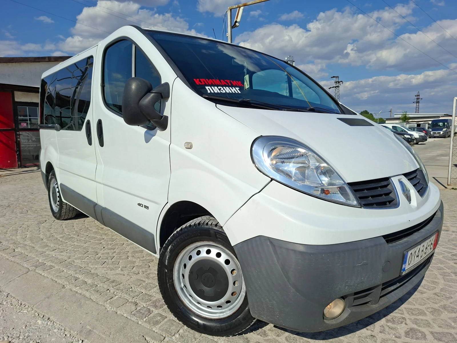 Renault Trafic 2.0D-115кс/9места/193000км, снимка 4 - Бусове и автобуси - 55666250