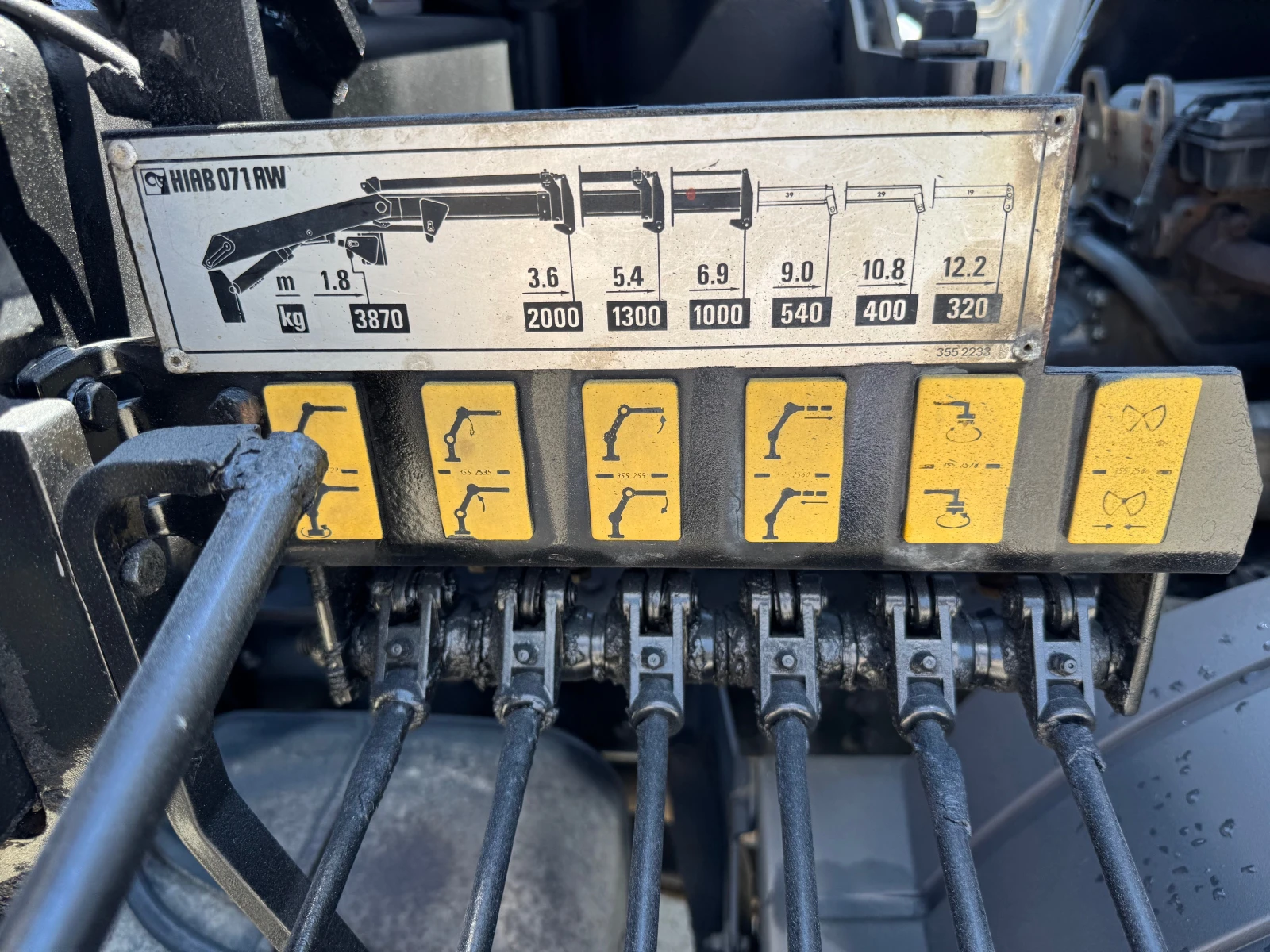 Mercedes-Benz Atego 1223 HAIB 071 , 4 �.���  | Mobile.bg � ����������� 7