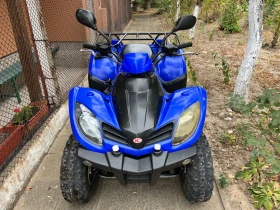 Kymco MXU 250* Обслужено* Перфектно* , снимка 1