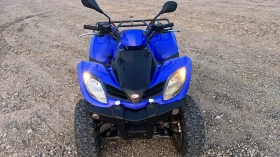 Kymco MXU 250* Обслужено* Перфектно* , снимка 14