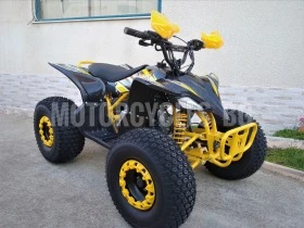 Други Друг ATV FALCON SPORT TS-150J 150CC С 8`` ГУМИ 2023г., снимка 3