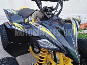 Други Друг ATV FALCON SPORT TS-150J 150CC С 8`` ГУМИ 2023г., снимка 8