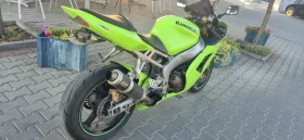Kawasaki Zxr 636 A2 | Mobile.bg � ����� ������ 5