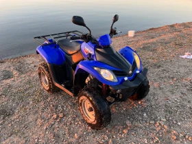 Kymco MXU 250* ���������* ���������*  | Mobile.bg � ����� ������ 4
