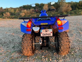 Kymco MXU 250* ���������* ���������*  | Mobile.bg � ����� ������ 8