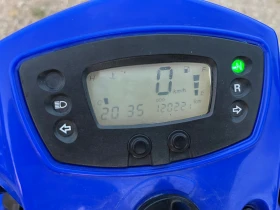 Kymco MXU 250* ���������* ���������*  | Mobile.bg � ����� ������ 12