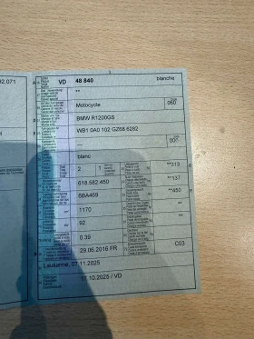 BMW R BMW R 1200 GS | Mobile.bg � ����� ������ 3