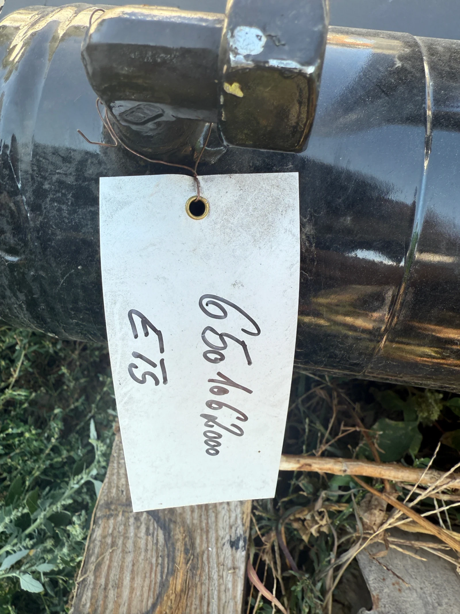   Yanmar 120/50 - 1150 | Mobile.bg   2