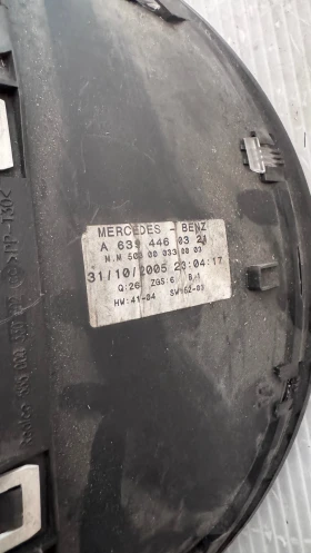   Mercedes Vito - A6394460321 | Mobile.bg    2