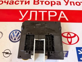 ����� �� �������� �� 5Q0937084N ��������� �����  SKODA OCTAVIA 3 BCMPQ37H 5WK50591-C