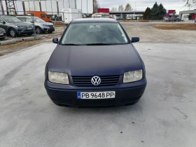 VW Bora