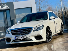 Mercedes-Benz S 350 * 4MATIC/4X4* ПАКЕТ FACE-BRABUS* НОВИ ГУМИ* 6.3AMG