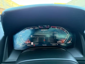 BMW 850 XDRIVE * SWAROVSKI * 360 * LASER * ПОДГРЕВ * PANO , снимка 12