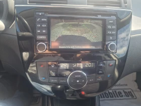 Nissan Pulsar Tekna 1.5DCi, снимка 13